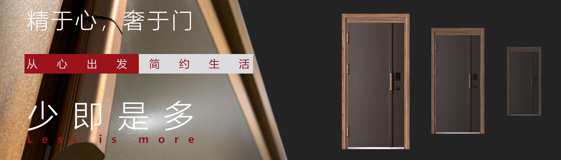 铸铝门厂家